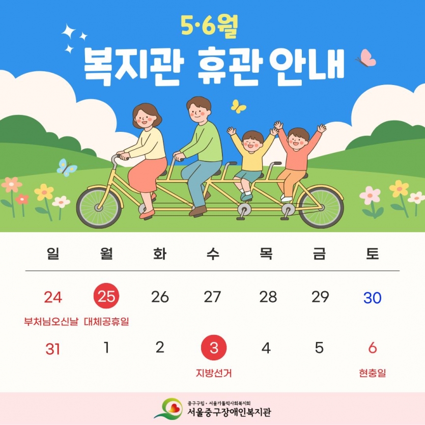 40fe1e0d34b9fd845c51de8e45faddf0_1779091599_9862.jpg