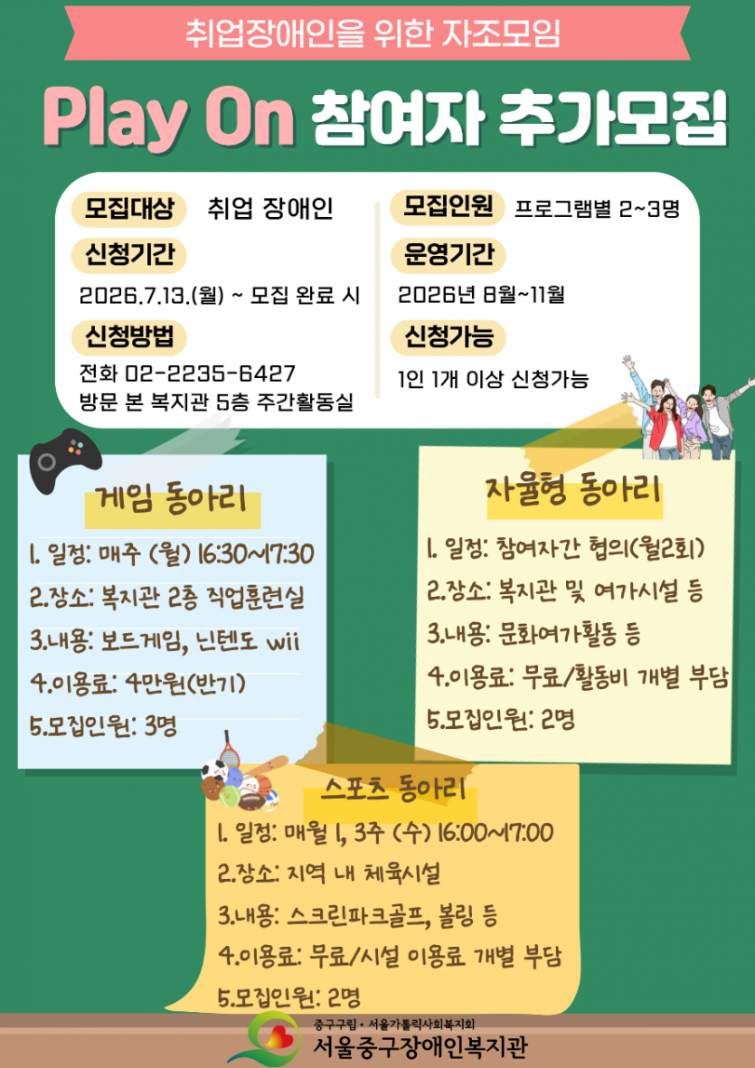 4beb02221c1a9db8d123445bedeac63e_1783917375_5159.png